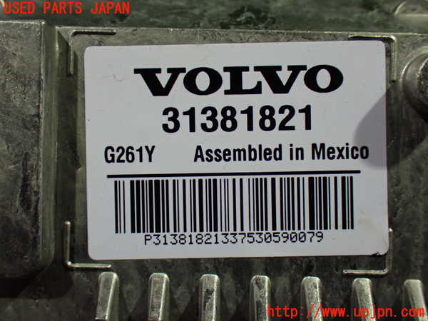 1UPJ-9233206382]ボルボ・XC60(DB4204TXC)センサー2 中古_3