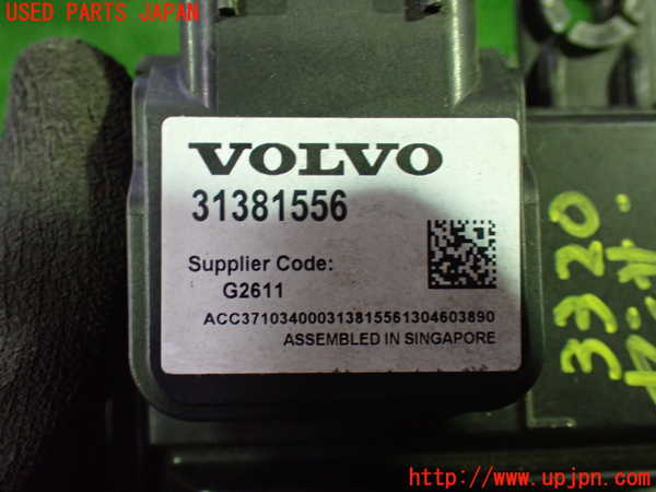 1UPJ-9233206383]ボルボ・XC60(DB4204TXC)センサー3 中古_3