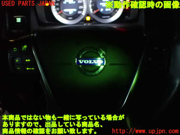 1UPJ-9233207855]ボルボ・XC60(DB4204TXC)ステアリングホイール 中古_5