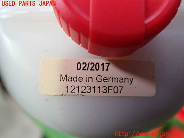 1UPJ-9233207805]ボルボ・XC60(DB4204TXC)車載工具 中古_2
