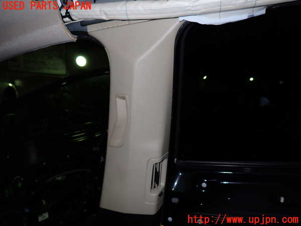 1UPJ-9233207665]ボルボ・XC60(DB4204TXC)右センターピラートリム 中古_2