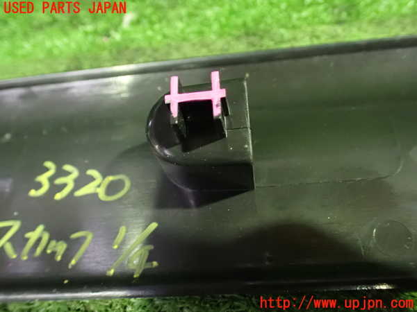 1UPJ-9233207740]ボルボ・XC60(DB4204TXC)スカッフプレート 中古_3