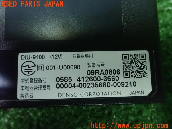 3UPJ=9233210503]フィアット 500 ツインエア ラウンジ(31209)DENSO デンソー ETC車載器 DIU-9400 中古_5