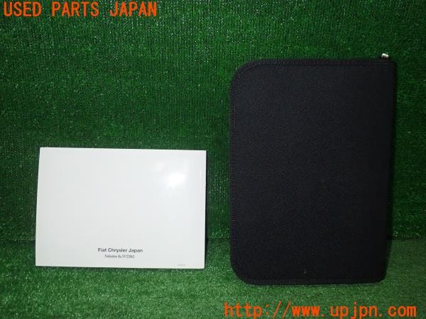 3UPJ=9233210802]フィアット 500 ツインエア ラウンジ(31209)取扱説明書 取説 車両マニュアル 中古_2