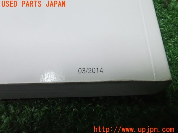 3UPJ=9233210802]フィアット 500 ツインエア ラウンジ(31209)取扱説明書 取説 車両マニュアル 中古_5