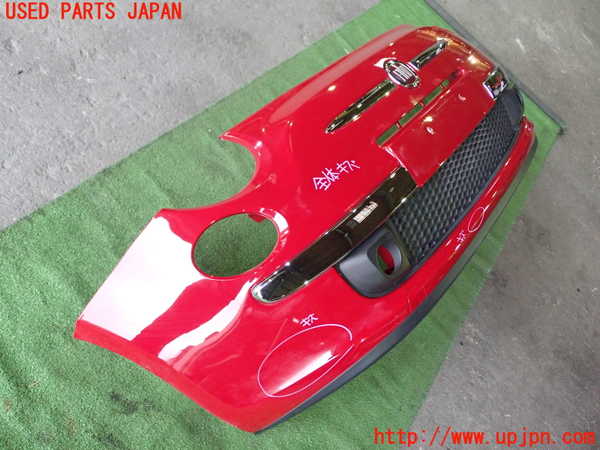 1UPJ-9233211010]フィアット・500(31209)フロントバンパー 中古_2