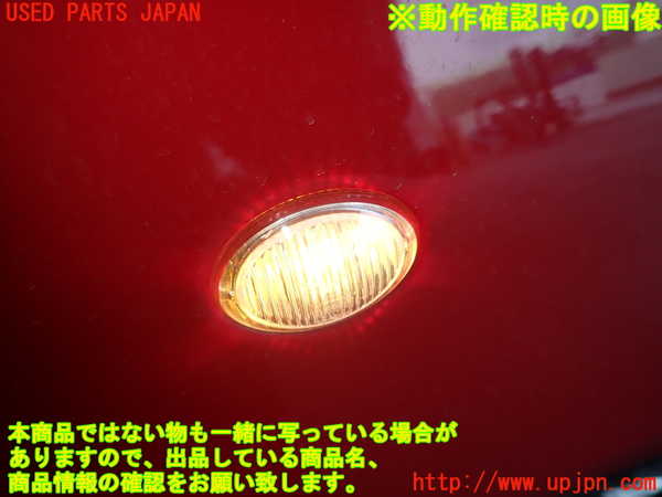 1UPJ-9233211080]フィアット・500(31209)右前フェンダー 中古_5
