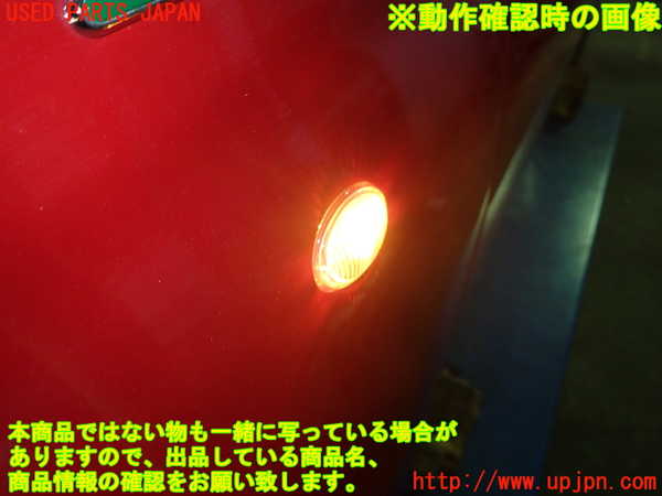 1UPJ-9233211082]フィアット・500(31209)左前フェンダー 中古_4