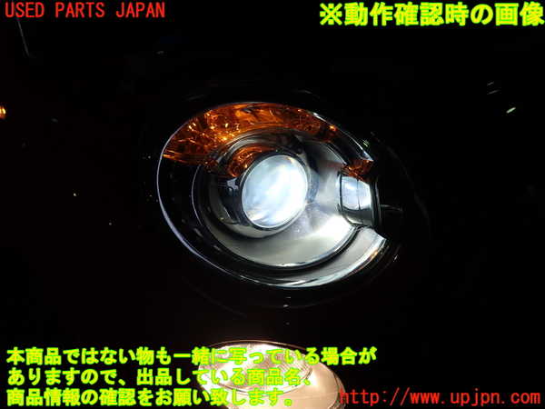 1UPJ-9233211130]フィアット・500(31209)右ヘッドライト HID 中古_5