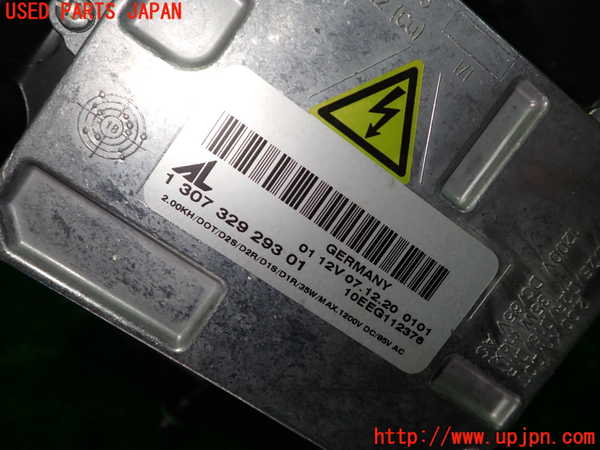 1UPJ-9233211132]フィアット・500(31209)左ヘッドライト HID 中古_3