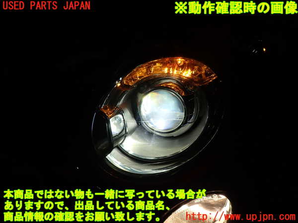 1UPJ-9233211132]フィアット・500(31209)左ヘッドライト HID 中古_4
