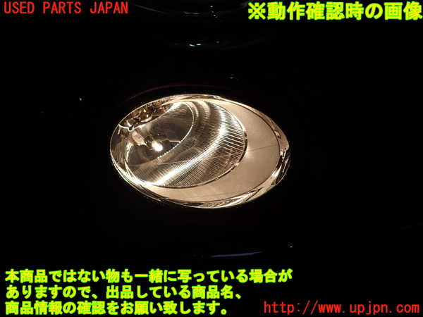 1UPJ-9233211150]フィアット・500(31209)右コーナーランプ 中古_4