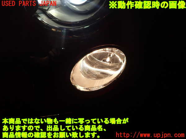 1UPJ-9233211152]フィアット・500(31209)左コーナーランプ 中古_4
