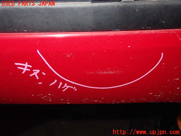 1UPJ-9233211610]フィアット・500(31209)リアバンパー 中古_4