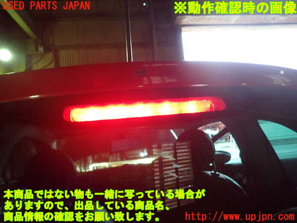 1UPJ-9233211566]フィアット・500(31209)バックドア リアゲート ハッチ PILKINGTON M5532 中古_4
