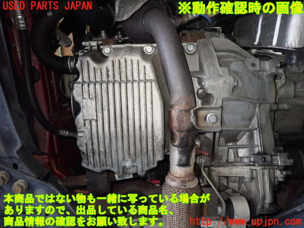 1UPJ-9233212010]フィアット・500(31209)エンジン 312A 中古_4
