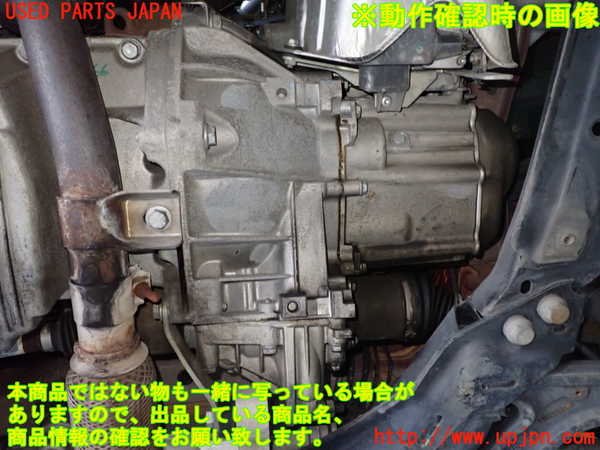 1UPJ-9233213010]フィアット・500(31209)ミッション AT 312A 中古_4