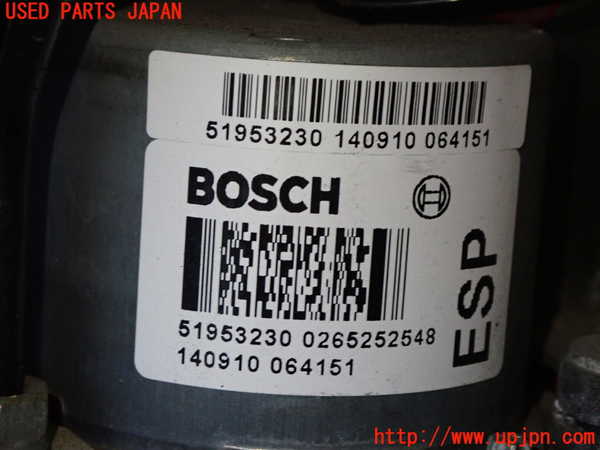 1UPJ-9233214040]フィアット・500(31209)ABSアクチュエーター 中古_2