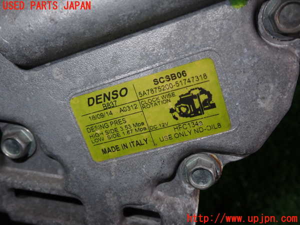 1UPJ-9233216025]フィアット・500(31209)エアコンコンプレッサー 中古_3