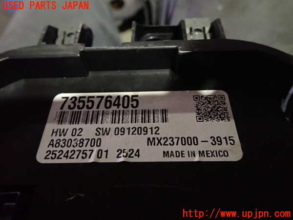 1UPJ-9233216066]フィアット・500(31209)エアコンスイッチ1 中古_2