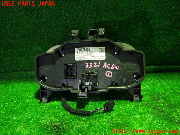 1UPJ-9233216066]フィアット・500(31209)エアコンスイッチ1 中古_3