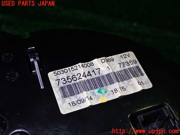 1UPJ-9233216170]フィアット・500(31209)スピードメーター 中古_2