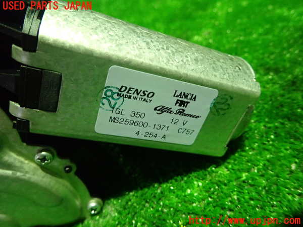 1UPJ-9233216775]フィアット・500(31209)リアワイパーモーター 中古_2