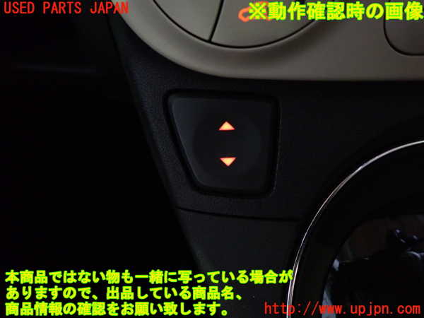 1UPJ-9233216245]フィアット・500(31209)左パワーウィンドウスイッチ 中古_4