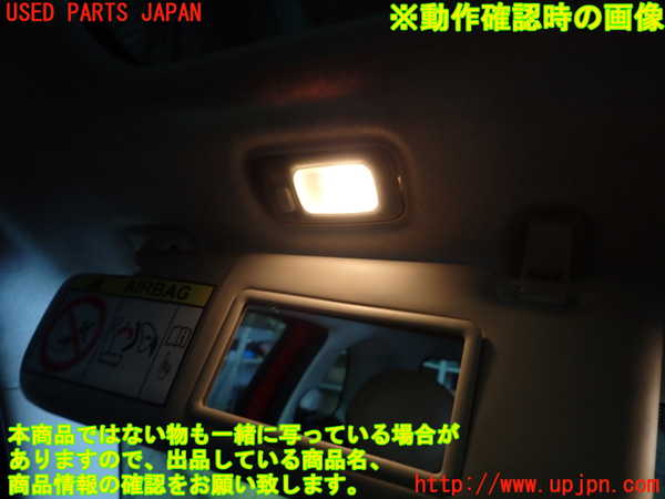 1UPJ-9233217630]フィアット・500(31209)室内サンバイザー左側 中古_4