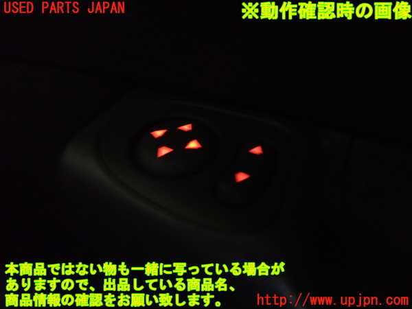 1UPJ-9233216280]フィアット・500(31209)ミラースイッチ 中古_3