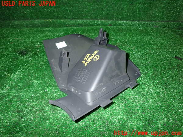 1UPJ-9233217841]フィアット・500(31209)小物入れ1 中古_2