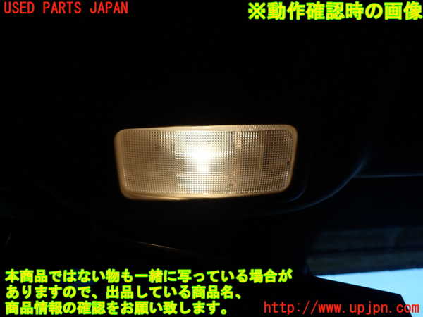 1UPJ-9233216411]フィアット・500(31209)ルームランプ1 中古_2