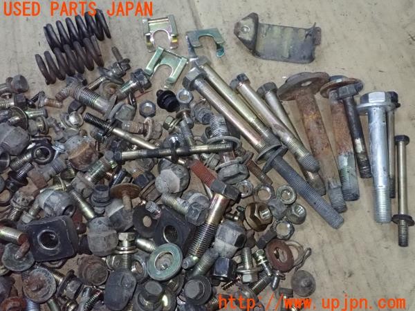 3UPJ=9233220720]デリカスターワゴン GLX(P35W)ネジ・ナット・ステー類 セット ジャンク_2