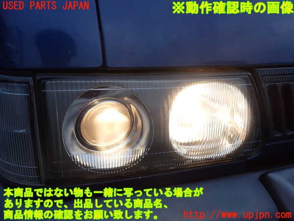 1UPJ-9233221130]デリカ スターワゴン(P35W)右ヘッドライト ハロゲン 中古_5
