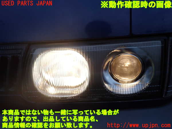 1UPJ-9233221132]デリカ スターワゴン(P35W)左ヘッドライト ハロゲン 中古_5