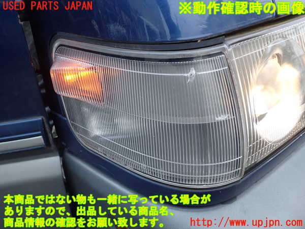 1UPJ-9233221150]デリカ スターワゴン(P35W)右コーナーランプ 中古_5
