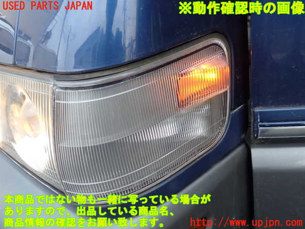 1UPJ-9233221152]デリカ スターワゴン(P35W)左コーナーランプ 中古_5