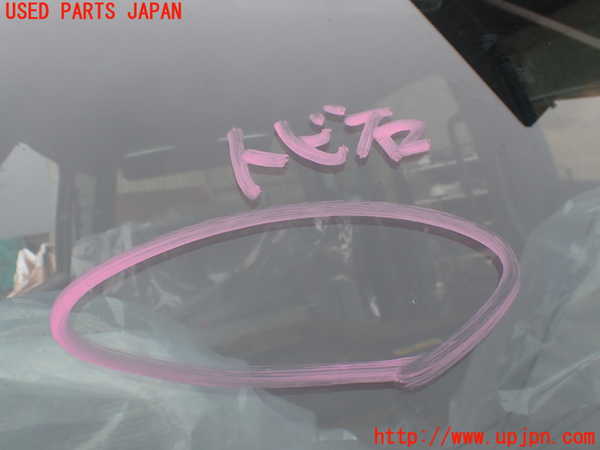 1UPJ-9233221195]デリカ スターワゴン(P35W)フロントガラス M314 中古_2