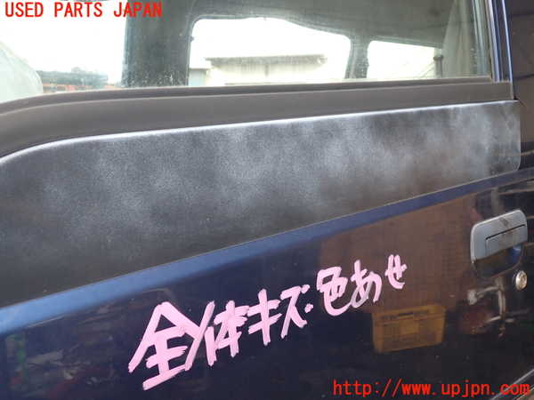 1UPJ-9233221260]デリカ スターワゴン(P35W)左前ドア M213 中古_2