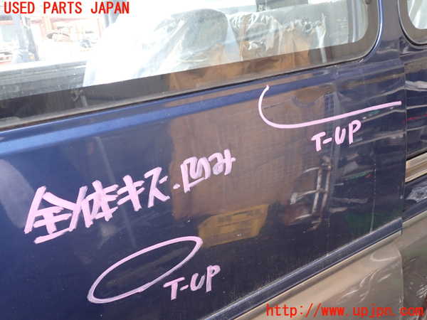 1UPJ-9233221320]デリカ スターワゴン(P35W)左後ドア M213 中古_2