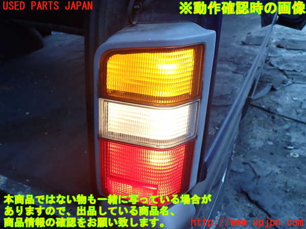 1UPJ-9233221530]デリカ スターワゴン(P35W)右テールランプ 中古_5
