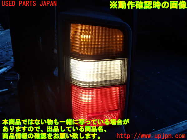 1UPJ-9233221536]デリカ スターワゴン(P35W)左テールランプ 中古_5