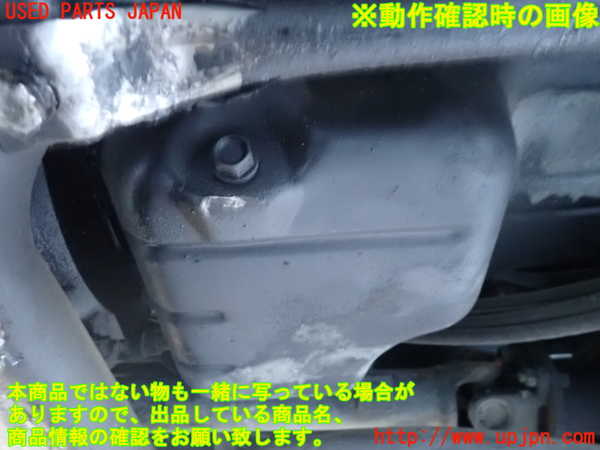 1UPJ-9233222010]デリカ スターワゴン(P35W)エンジン 4D56 4WD ジャンク部品取り_5