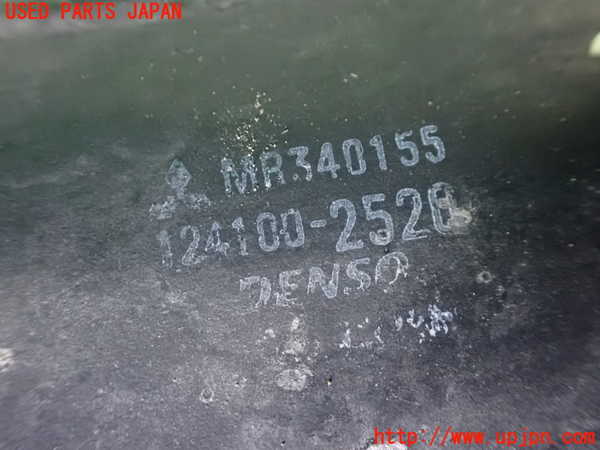 1UPJ-9233222481]デリカ スターワゴン(P35W)オイルクーラー1 中古_3