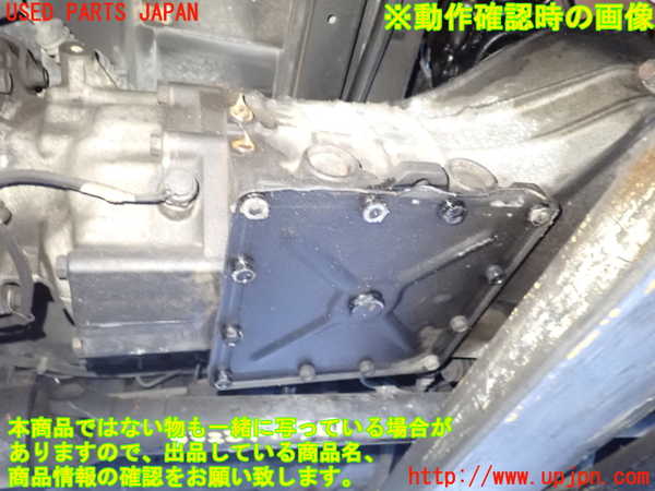 1UPJ-9233223200]デリカ スターワゴン(P35W)ミッション MT 4D56 4WD 中古_5