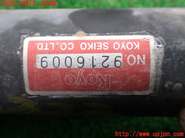 1UPJ-9233224235]デリカ スターワゴン(P35W)パワステギアボックス 中古_4