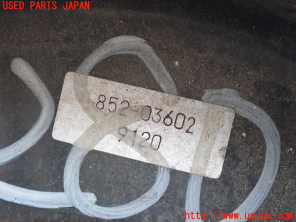 1UPJ-9233224055]デリカ スターワゴン(P35W)ブレーキマスターバック 中古_2