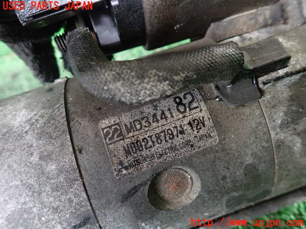 1UPJ-9233226010]デリカ スターワゴン(P35W)セルモーター 中古_4