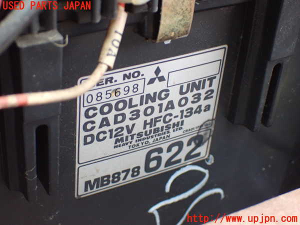 1UPJ-9233226081]デリカ スターワゴン(P35W)エバポレーター1 (フロント) 中古_4