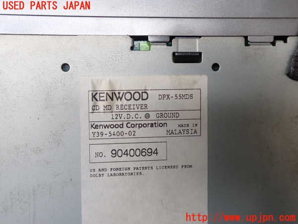 1UPJ-9233226500]デリカ スターワゴン(P35W)CD&MDプレイヤー 中古_4